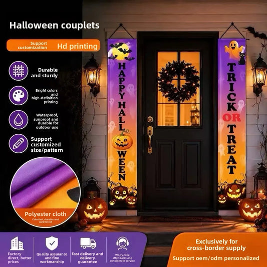 New Halloween Couplets, Ghost Festival Banners, Outdoor Courtyard Festive Event Party Atmosphere Background Decorations